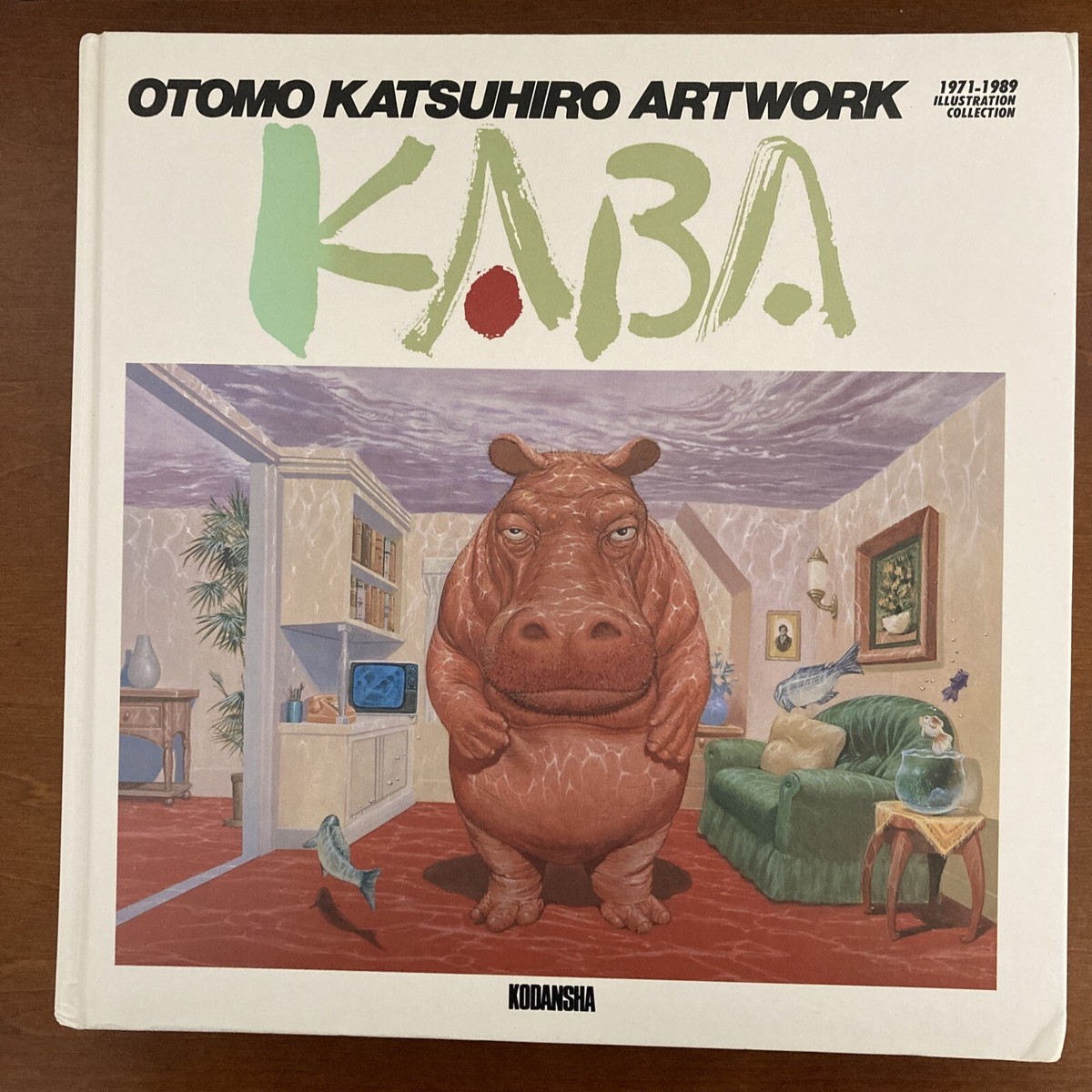 Otomo Katsuhiro Artwork KABA Art Book Illustration | eBay
