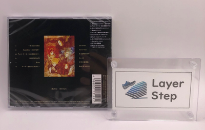 Malice Mizer Merveilles 1998 Original CD Album Japan Import J-Rock