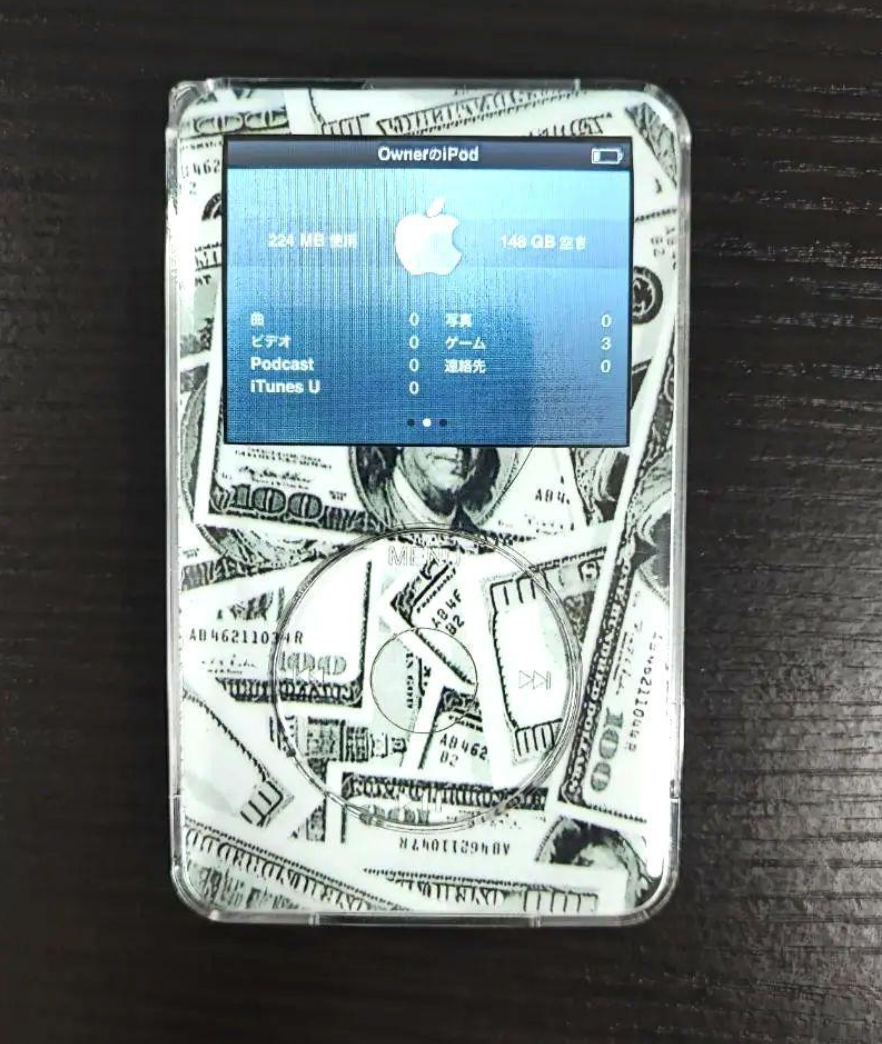 Apple iPod Classic 7th Generation 160 GB Model A1238 for sale