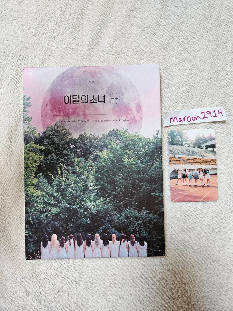 LOONA [+ +] Album + Photocard Limited B Version plus plus [US