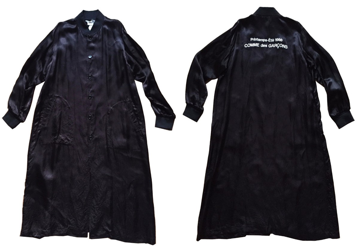 COMME Des GARCONS Long Satin Staff Coat Black CDG Logo 1986