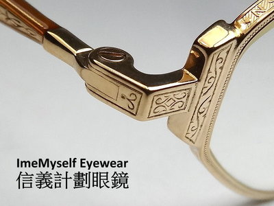 Matsuda 10122 vintage optical spectacles frames eyeglasses Окуляри