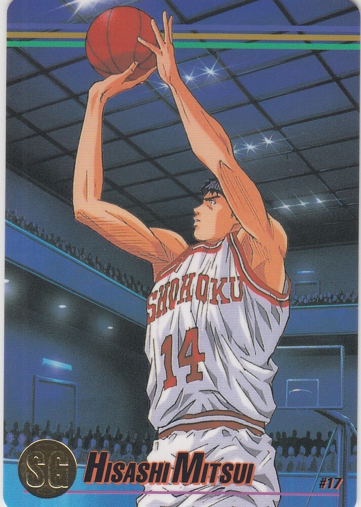 スラムダンク カードダスマスターズ 82 初版 希少・匿名配送