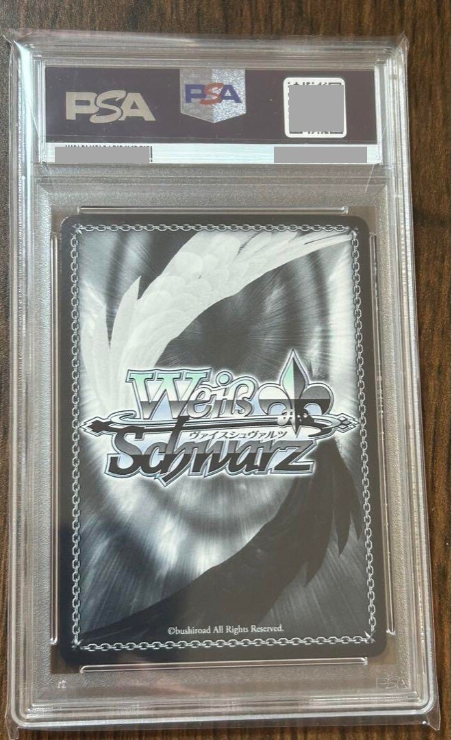PSA9 2020 Weiss Schwarz トモヨ #043 ゴールドサイン PSA9 2020 Weiss