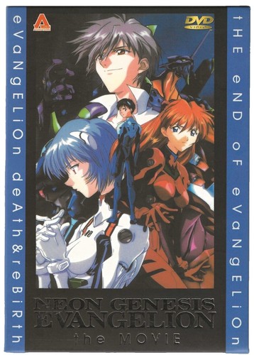 Neon Genesis Evangelion: Perfect Collection DVD | eBay