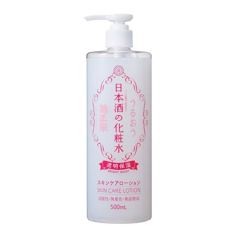 Kiku-Masamune Japanese Sake Brewing Bright Moist Skin Care Lotion