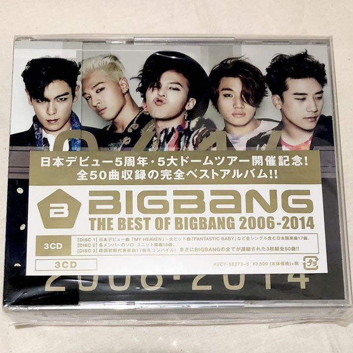 BIGBANG-THE BEST OF BIGBANG 2006-2014-JAPAN 3 CD / YGEX | eBay