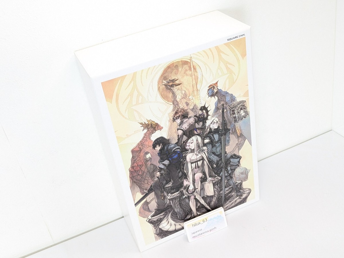 SQUARE ENIX DRAG-ON DRAGOON 10th Anniversary Limited edition