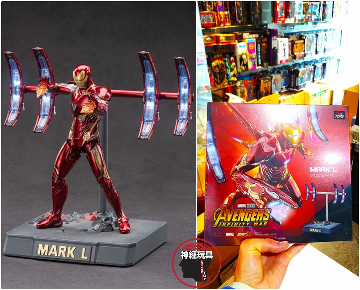 ZD Toys Avengers: Infinity War 1/10 Iron Man Mark L & Platform Set