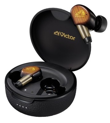 Jvc Kenwood Victor Wood Master Earphone In-Ear With Microphone