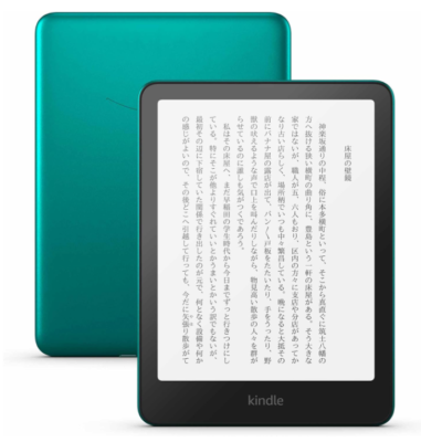 Kindle Paperwhite Signature Edition 2024 12th Generation 7 inch