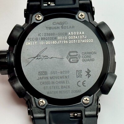 Brand New CASIO G-SHOCK GST-B200TJ-1AJR Tai Chi Limited Bluetooth