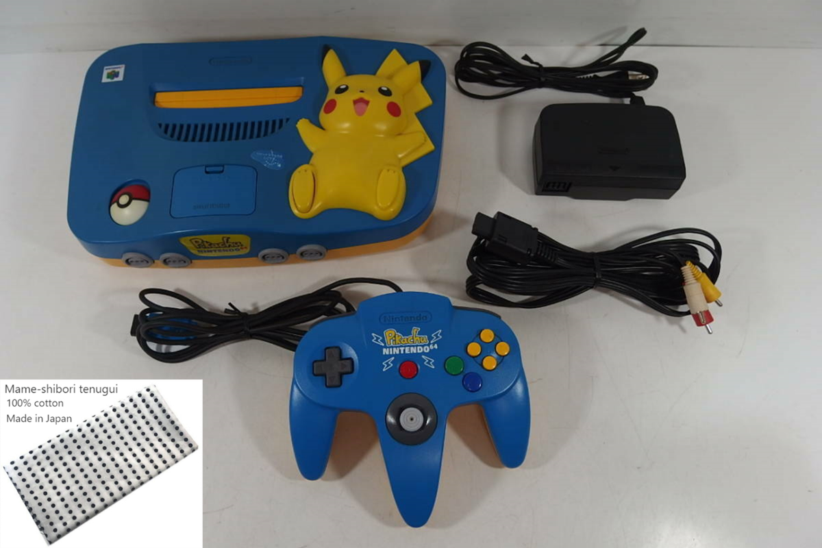 Nintendo64 N64 Pokemon Pikachu blue / yellow Console & Controller