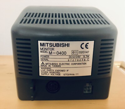三菱モニターM-0400 希少