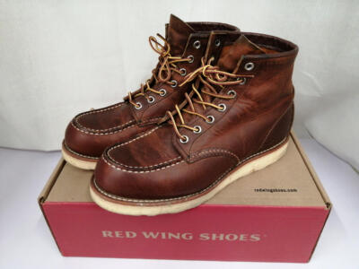 Red Wing Boots 8876 Leather Brown Lace Up Boots Size 7.5E | eBay