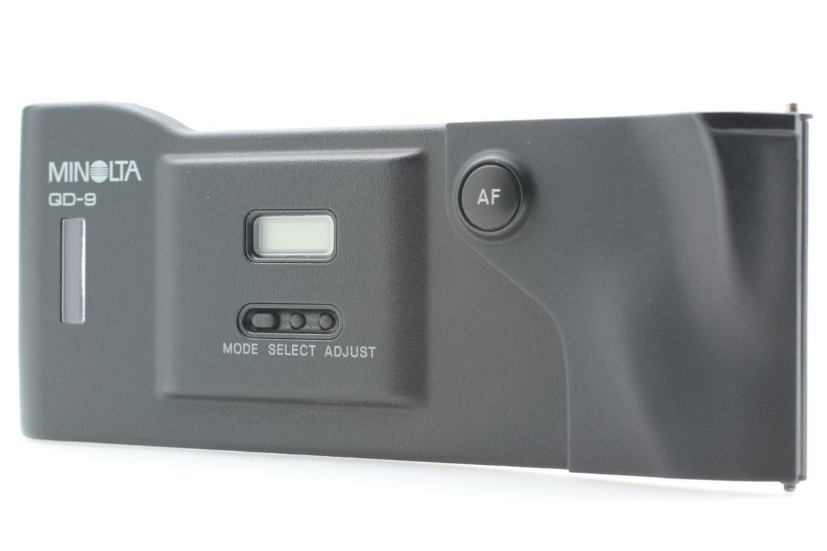 Minolta & Mamiya フィルムカメラ 2個 か031 Minolta & Mamiya