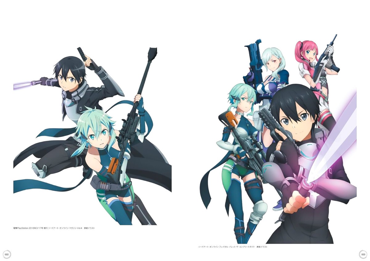 Game Sword Art Online 10th Anniversary Official Design Works (DHL