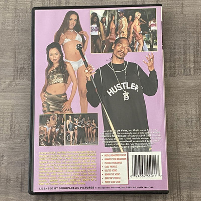 Snoop Dogg Hustler G-RAP G-LUV HIPHOP Record | eBay