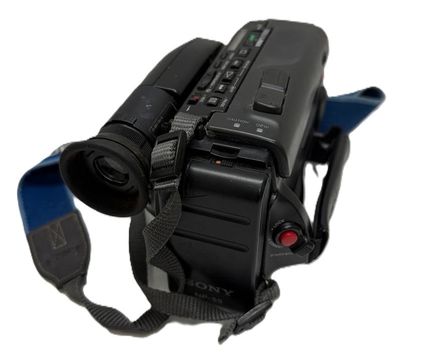 Vintage Sony Handycam CCD-TR7 8mm Video Cassette Recorder