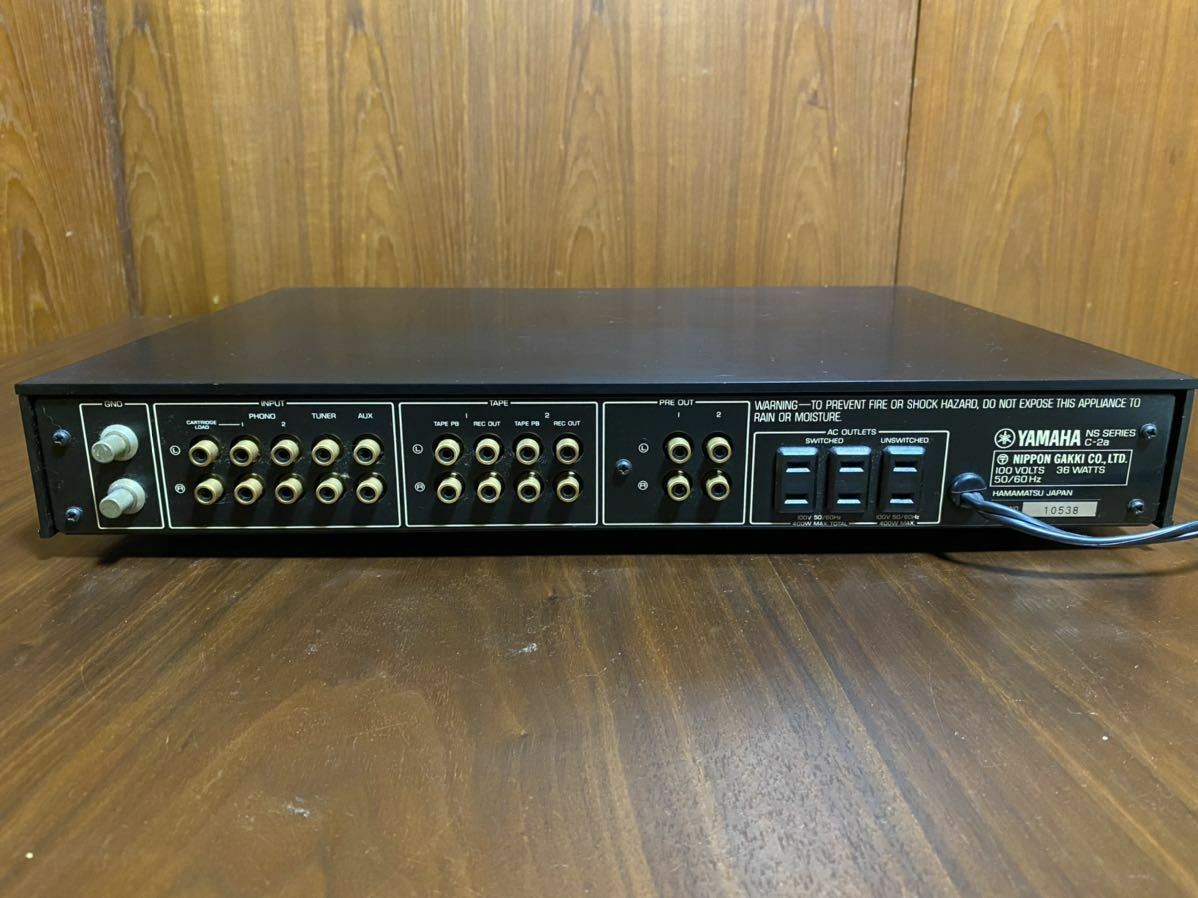 Yamaha C-2A Preamplifier Natural Sound Stereo Control Amplifier