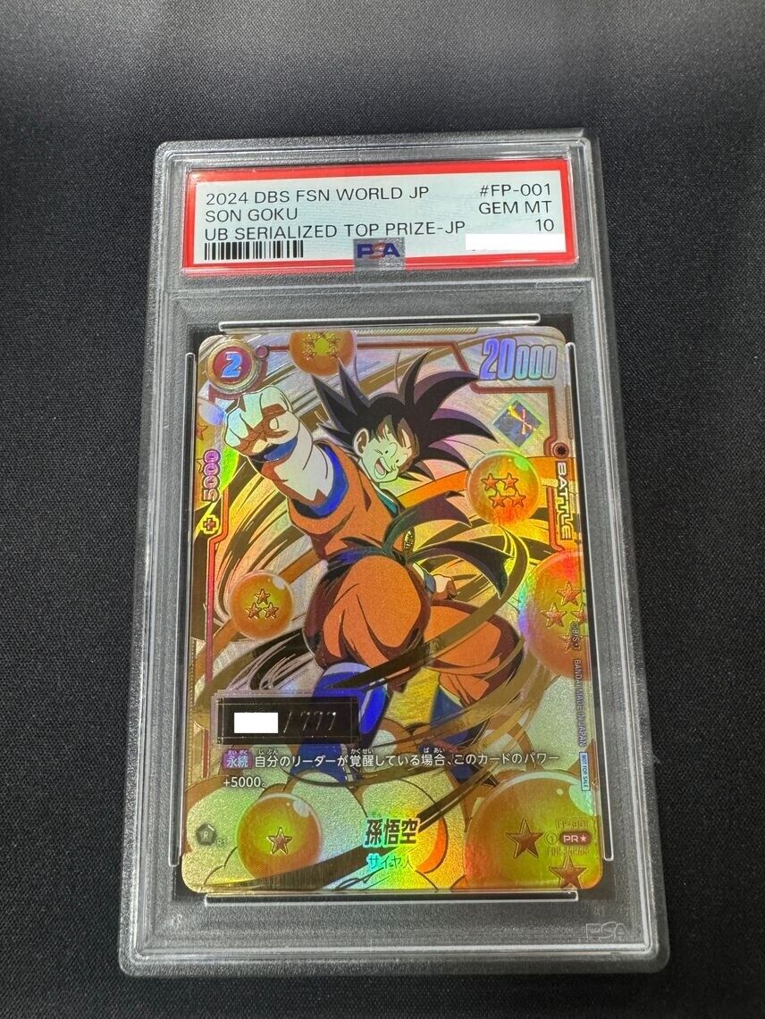 PSA 10 Son Goku FP-001 Serial Ultimate Battle Winner Promo Dragon