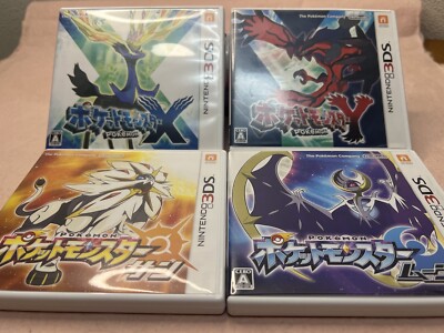 POKEMON SUN MOON X Y 3DS Used NTSC-J Japan Manual Case Cartridge