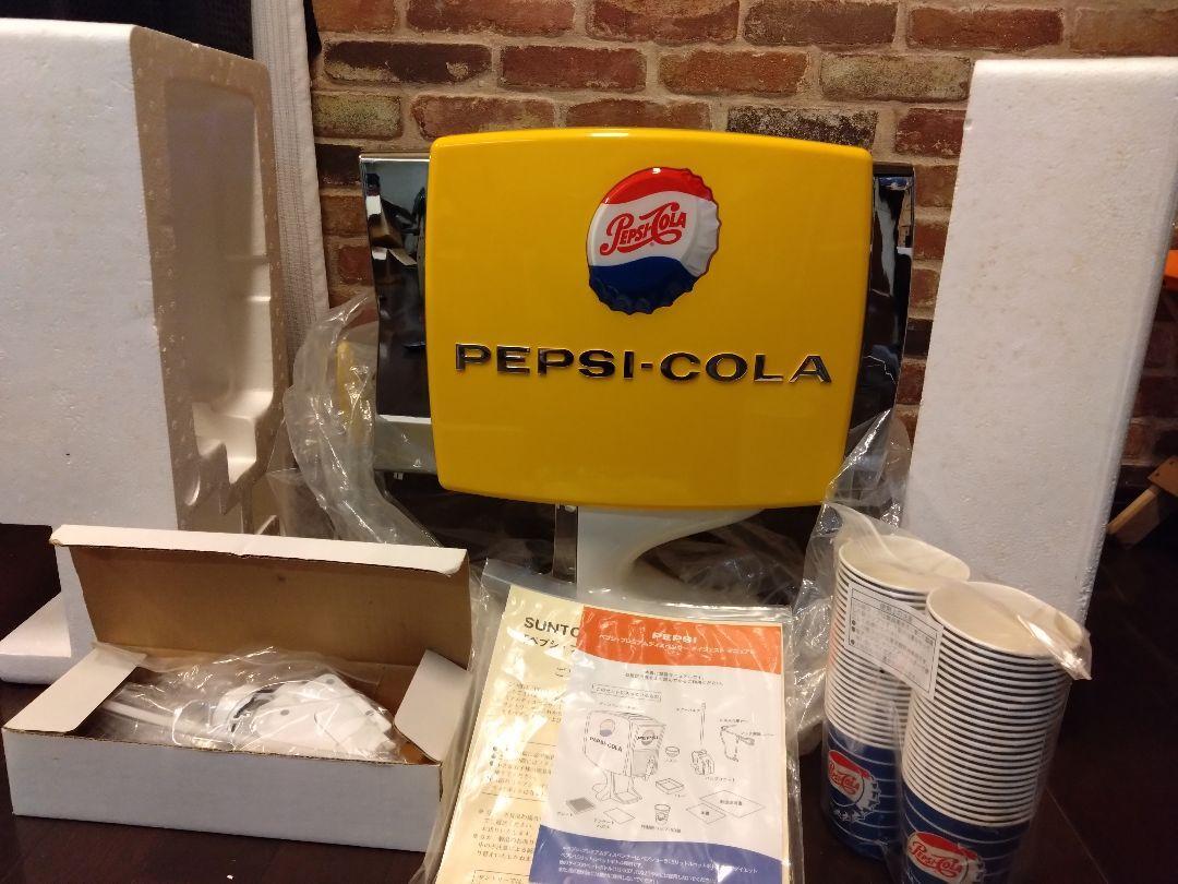 RARE Pepsi Premium Dispenser PEPSI-COLA Japan Limited to 2000
