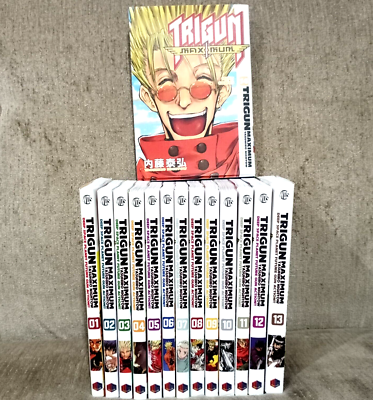 トライガン トライガンマキシマム 全巻 英語版 Manga Trigun Maximum