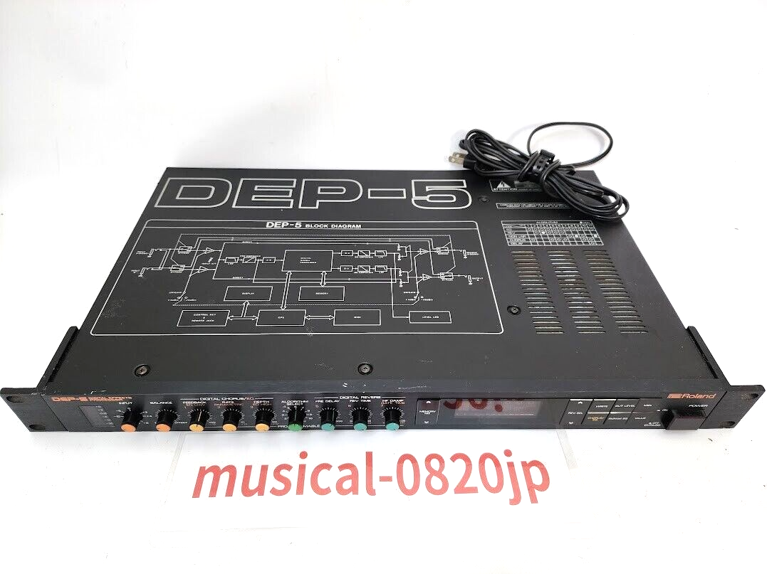 Roland DEP-5 Digital Effects Processor | eBay