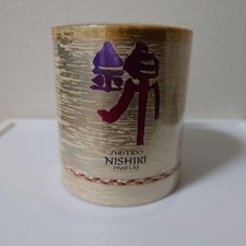 Nishiki Shiseido perfume - a fragrance for women 1973