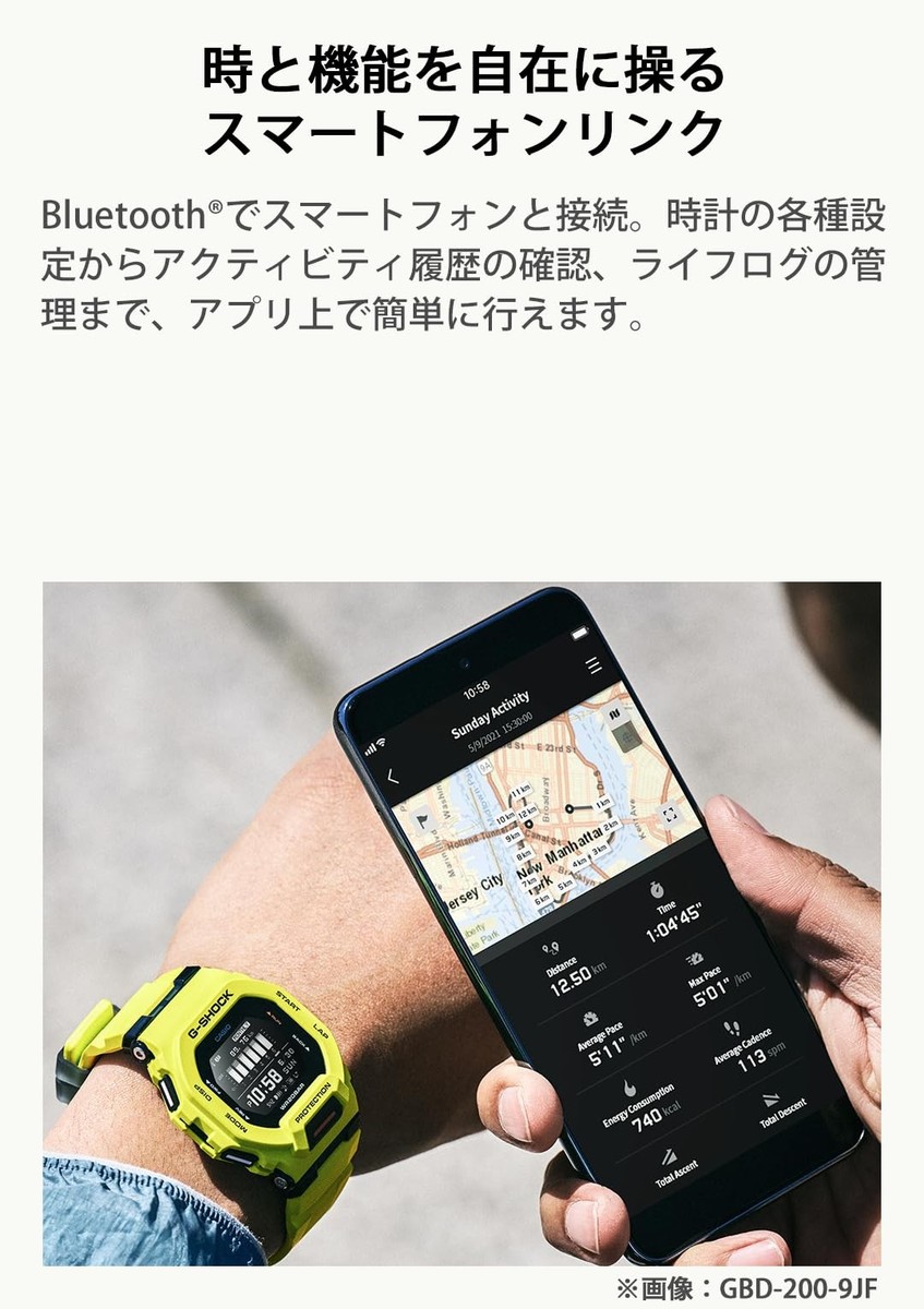 Unused CASIO G-SHOCK GBD-200-1A1JF Black Bluetooth, Solar Men's