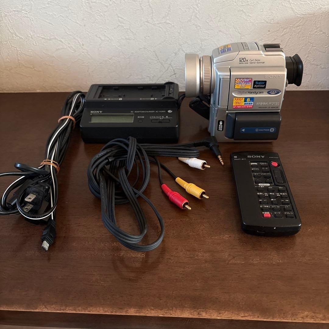 Sony Handycam DCR-PC110 Mini DV Camcorder for sale online | eBay