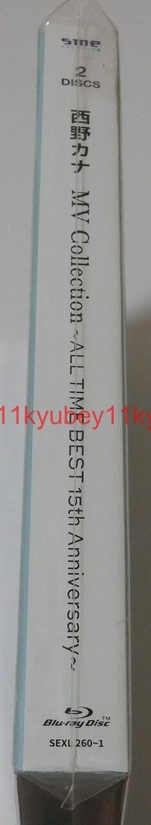 New Nishino Kana MV Collection ALL TIME BEST 15th Anniversary 2