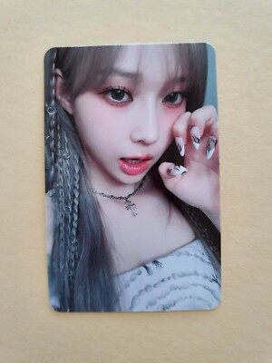 Aespa Girls OFFICIAL MD KARINA WINTER NINGNING GISELLE Trading