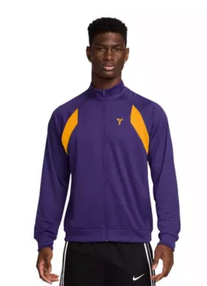 Size Medium- Nike Men's Kobe DRI-FIT Knit Purple Jacket *INHAND