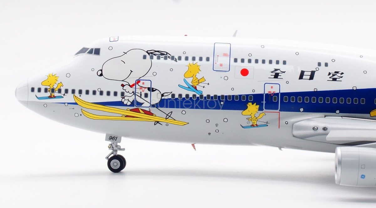 航空機・ヘリコプター SQ wings Boeing747-400 JA8965 1:200 航空機