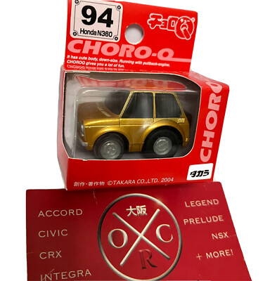 Rare Honda N360 Choro Q Pullback Penny Racer Toy Car JDM Gold N600