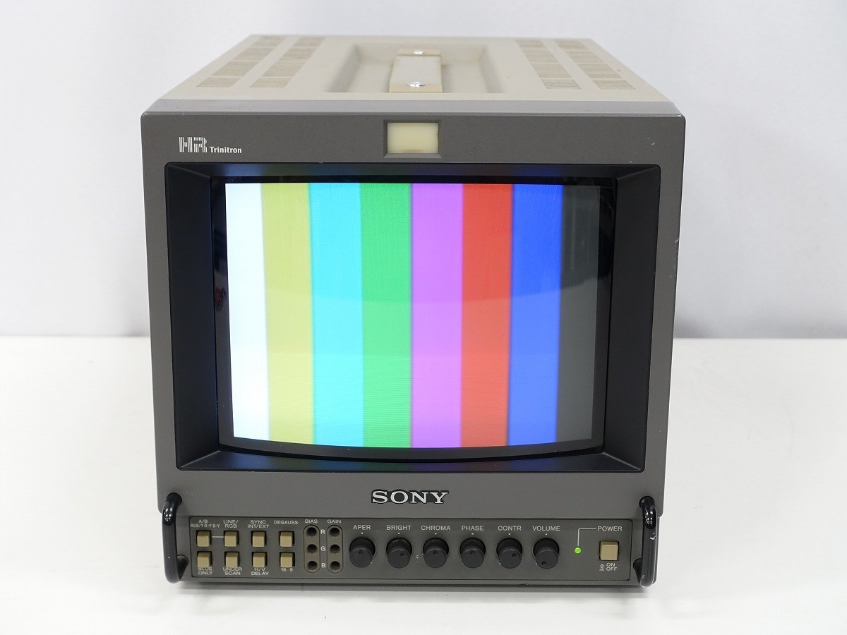 SONY PVM-9045Q CRT 9in Trinitron Color Video Picture Monitor W