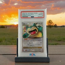 Snorlax LV.X - 127/DP-P 127/DP-P DP-P Promotional Cards Holo