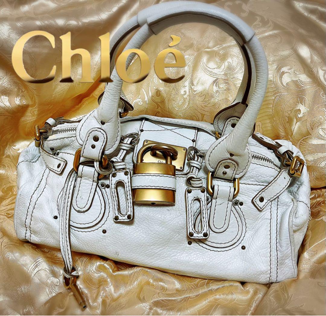 Chloe Paddington Handbag Shoulder Bag White Padlock Leather