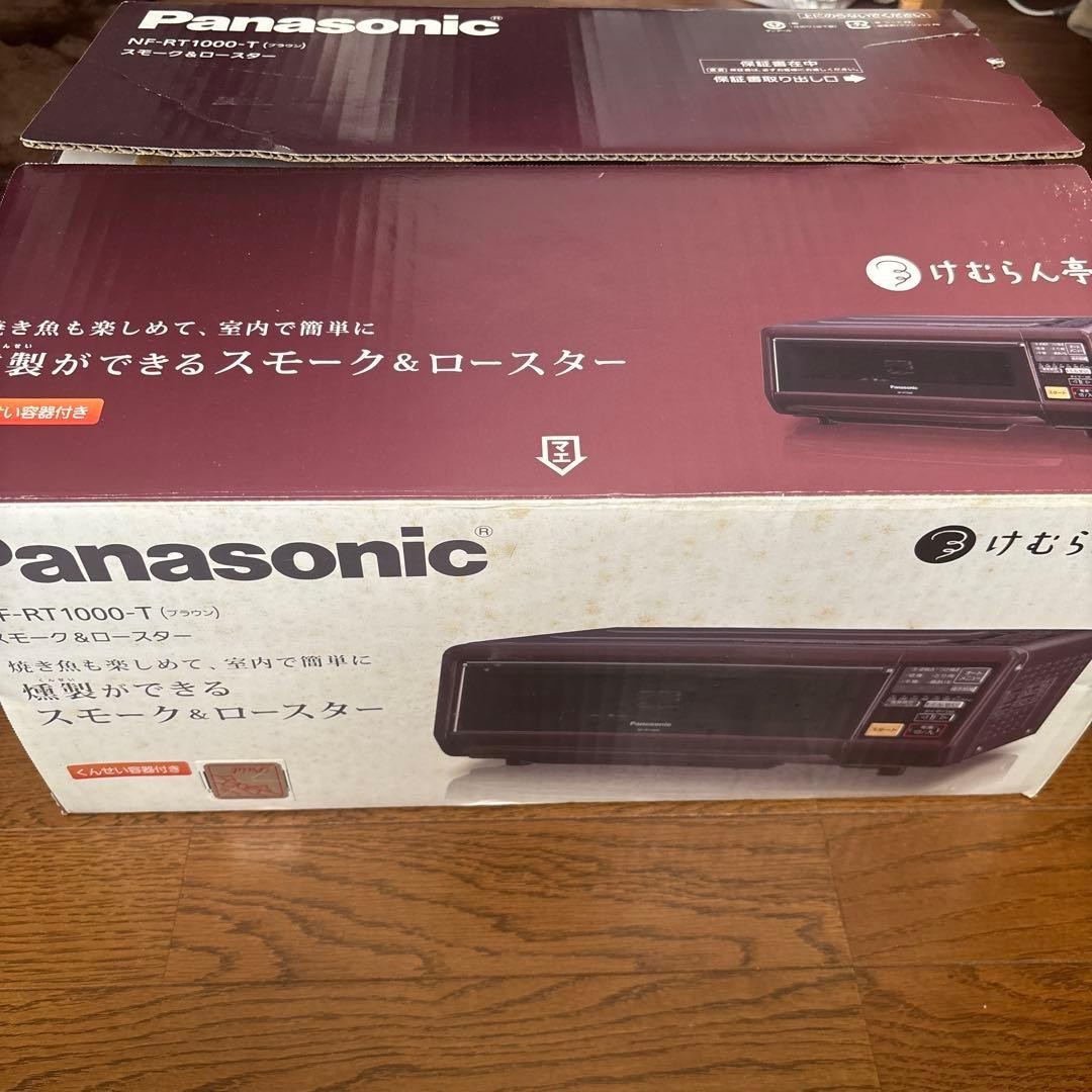 Panasonic NF-RT1000 スモーク&ロースター 1300W Panasonic NF-RT1000