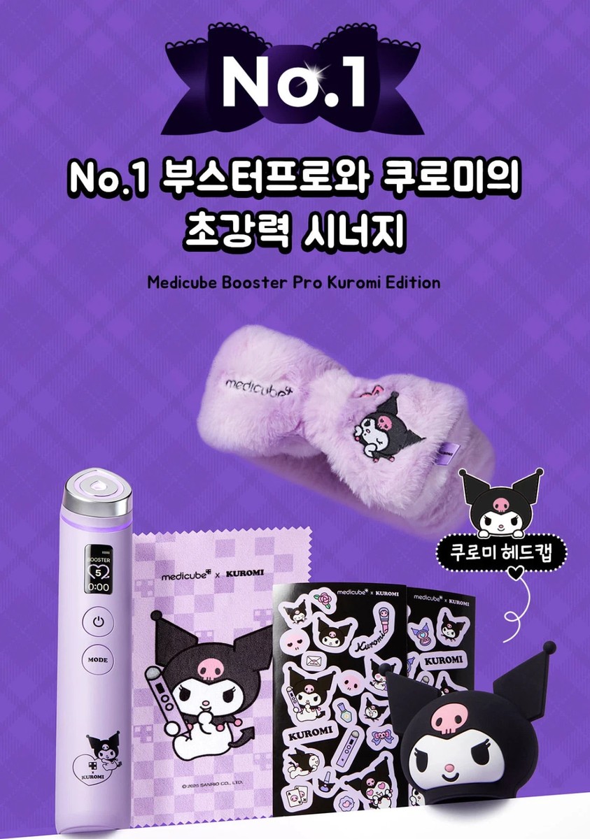 Medicube Age R Booster Pro Kuromi Edition Facial Skincare Device