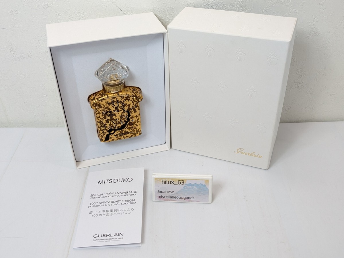 Guerlain Mitsouko 100th Anniversary Eau de Parfum 75ml 2.5 FL oz