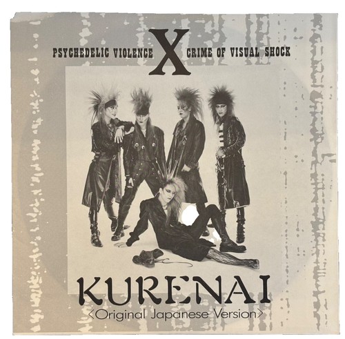 わたしのYUME DIARY EP ミカヅキBIGWAVE Pink Vinyl Record BIGWAVE