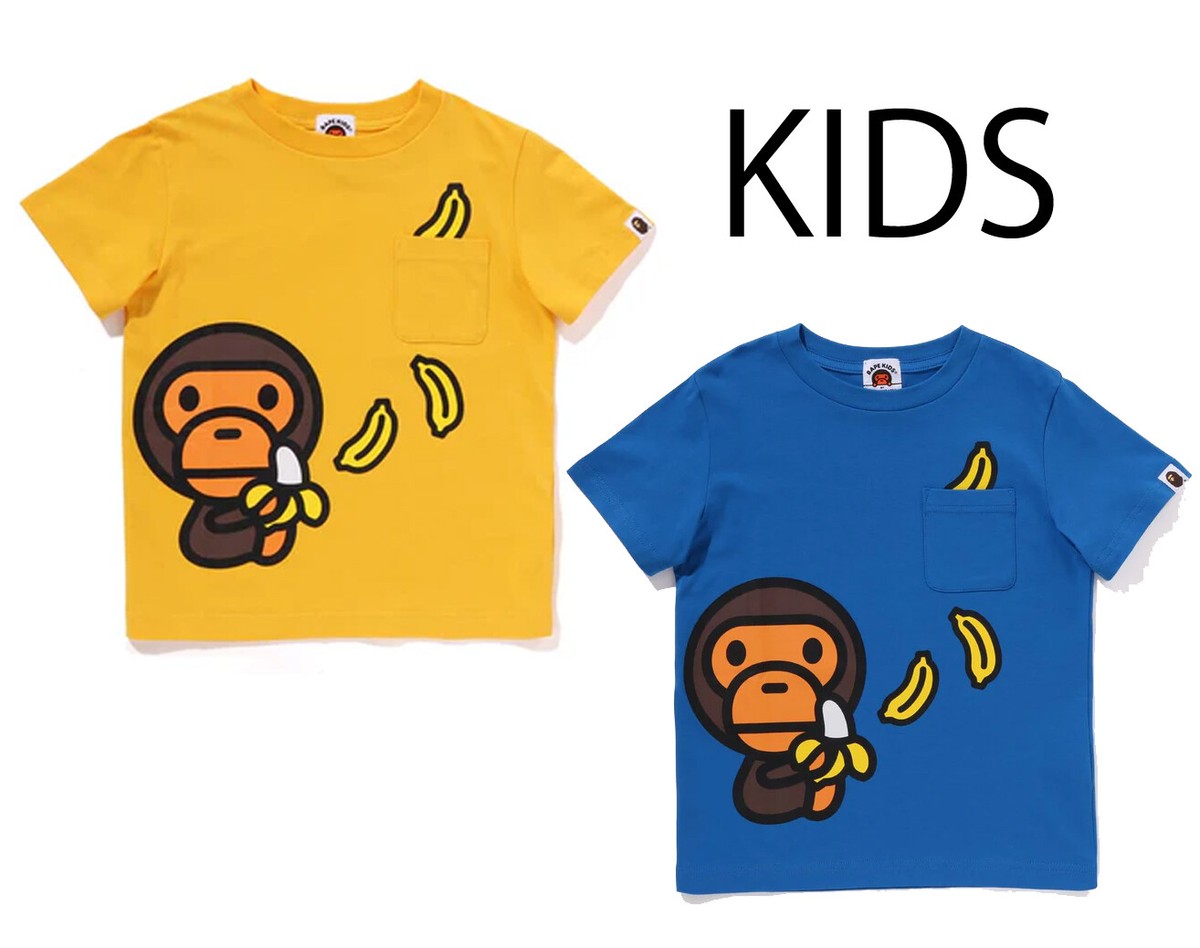 A BATHNIG APE BAPE KIDS BABY MILO BANANA POCKET TEE 2K80309009 br