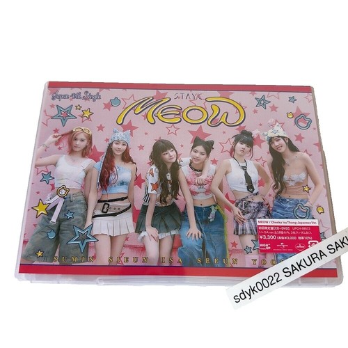 MISAMO Play Momo Solo Edition 20 CD Set Japan K-pop TWICE Group