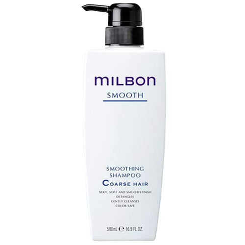 Milbon ILLUMINATING GLOW Shampoo 200ml 500ml 1000ml 2500ml