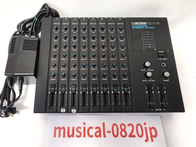 BOSS BX-8 8Ch Compact Stereo Mixer BX8 | eBay