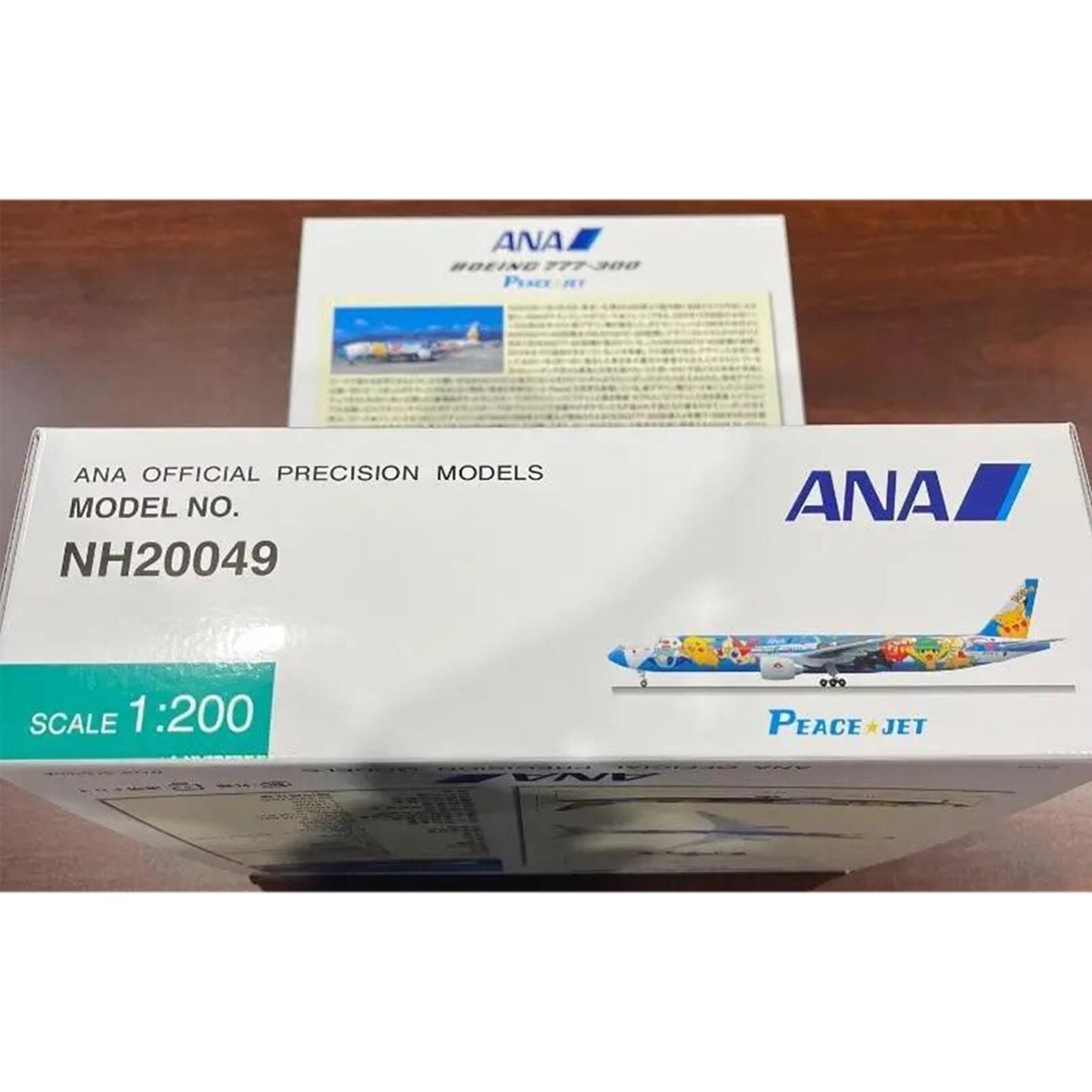 ANA Pokémon BOEING 777-300 PEACE JET JA754A Airplane Model 1/200