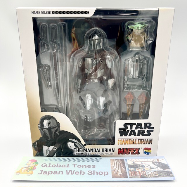 MAFEX No.256 The Mandalorian Chrome Ver. Figure Star Wars